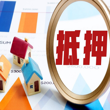 眉县贷款利率的影响因素有哪些?