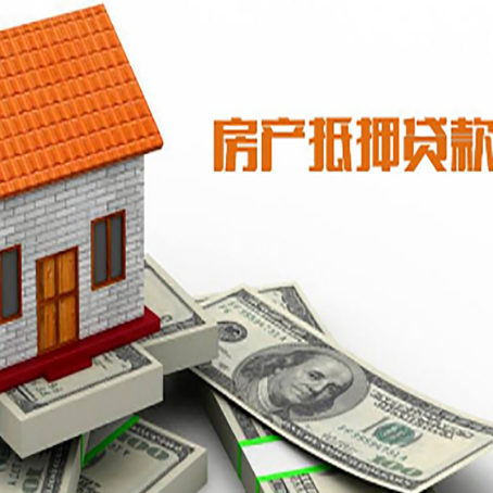 眉县贷款中介公司新渝启服办理条件